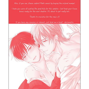 [Masaki Maki] Kizudarake no Hakoniwa [Eng] – Gay Manga sex 136