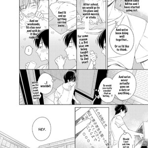 [Masaki Maki] Kizudarake no Hakoniwa [Eng] – Gay Manga sex 156