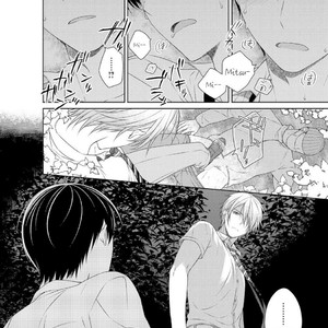 [Masaki Maki] Kizudarake no Hakoniwa [Eng] – Gay Manga sex 168