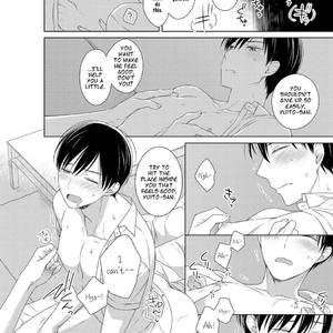 [Masaki Maki] Kizudarake no Hakoniwa [Eng] – Gay Manga sex 172