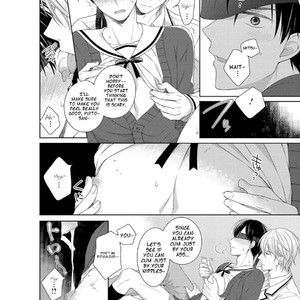 [Masaki Maki] Kizudarake no Hakoniwa [Eng] – Gay Manga sex 187