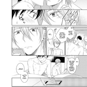 [Masaki Maki] Kizudarake no Hakoniwa [Eng] – Gay Manga sex 199