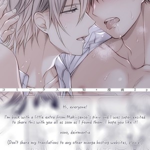 [Masaki Maki] Kizudarake no Hakoniwa [Eng] – Gay Manga sex 207