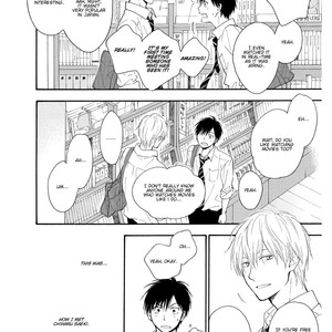 [FURUYA Nagisa] Kimi wa Natsu no Naka [Eng] – Gay Manga sex 11