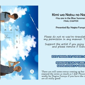 [FURUYA Nagisa] Kimi wa Natsu no Naka [Eng] – Gay Manga sex 182