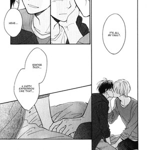 [FURUYA Nagisa] Kimi wa Natsu no Naka [Eng] – Gay Manga sex 202