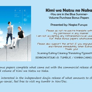 [FURUYA Nagisa] Kimi wa Natsu no Naka [Eng] – Gay Manga sex 220