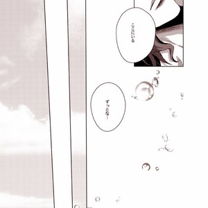 [Eve] Sorajō hakase wa futari botchi no yume o miru – JoJo dj [JP] – Gay Manga sex 6