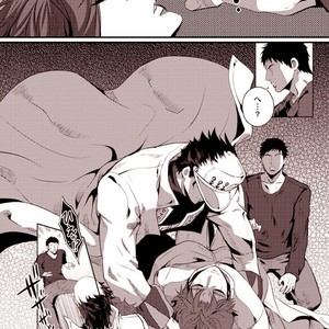 [Eve] Sorajō hakase wa futari botchi no yume o miru – JoJo dj [JP] – Gay Manga sex 11
