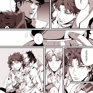 [Eve] Sorajō hakase wa futari botchi no yume o miru – JoJo dj [JP] – Gay Manga sex 19