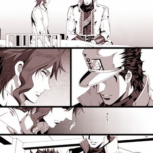 [Eve] Sorajō hakase wa futari botchi no yume o miru – JoJo dj [JP] – Gay Manga sex 26