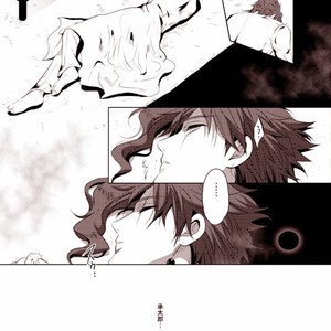 [Eve] Sorajō hakase wa futari botchi no yume o miru – JoJo dj [JP] – Gay Manga sex 32