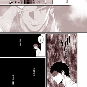 [Eve] Sorajō hakase wa futari botchi no yume o miru – JoJo dj [JP] – Gay Manga sex 42