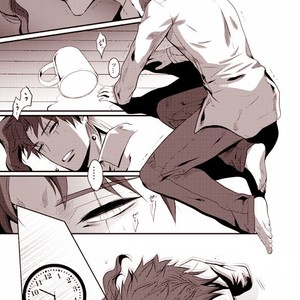 [Eve] Sorajō hakase wa futari botchi no yume o miru – JoJo dj [JP] – Gay Manga sex 44