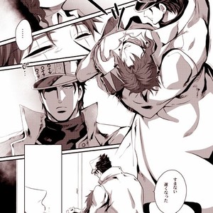 [Eve] Sorajō hakase wa futari botchi no yume o miru – JoJo dj [JP] – Gay Manga sex 45