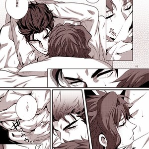 [Eve] Sorajō hakase wa futari botchi no yume o miru – JoJo dj [JP] – Gay Manga sex 50