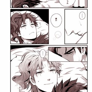 [Eve] Sorajō hakase wa futari botchi no yume o miru – JoJo dj [JP] – Gay Manga sex 55