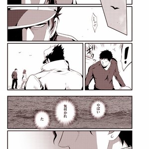 [Eve] Sorajō hakase wa futari botchi no yume o miru – JoJo dj [JP] – Gay Manga sex 62