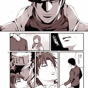 [Eve] Sorajō hakase wa futari botchi no yume o miru – JoJo dj [JP] – Gay Manga sex 63