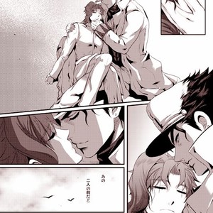 [Eve] Sorajō hakase wa futari botchi no yume o miru – JoJo dj [JP] – Gay Manga sex 65