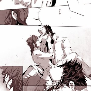 [Eve] Sorajō hakase wa futari botchi no yume o miru – JoJo dj [JP] – Gay Manga sex 69