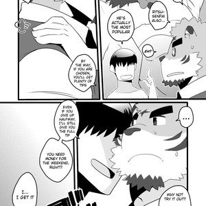 [Itachi Gokko (Takezamurai)] KemoCAFE Okaeri [Eng] – Gay Manga sex 12