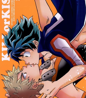 [GiftKuchen (Shitori)] KILL OR KISS – My Hero Academia dj [JP] – Gay Manga thumbnail 001