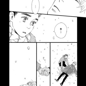 [MITA Ori] Shiro no Koro [JP] – Gay Manga sex 33