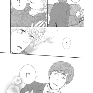[MITA Ori] Shiro no Koro [JP] – Gay Manga sex 176