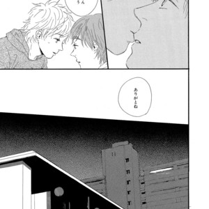 [MITA Ori] Shiro no Koro [JP] – Gay Manga sex 190