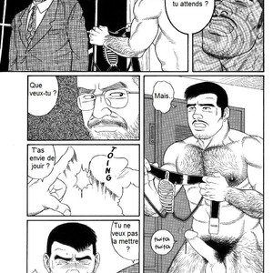 [Gengoroh Tagame] Pride vol.2 [Fr] – Gay Manga sex 12