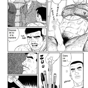 [Gengoroh Tagame] Pride vol.2 [Fr] – Gay Manga sex 35