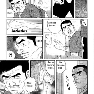 [Gengoroh Tagame] Pride vol.2 [Fr] – Gay Manga sex 42