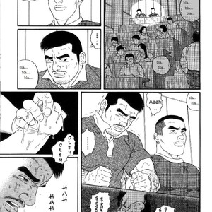[Gengoroh Tagame] Pride vol.2 [Fr] – Gay Manga sex 44