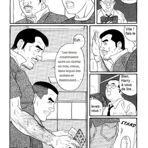 [Gengoroh Tagame] Pride vol.2 [Fr] – Gay Manga sex 45