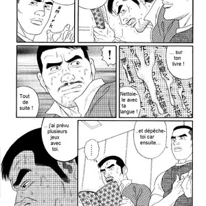 [Gengoroh Tagame] Pride vol.2 [Fr] – Gay Manga sex 48