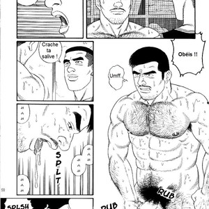 [Gengoroh Tagame] Pride vol.2 [Fr] – Gay Manga sex 52