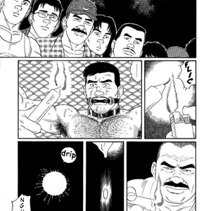 [Gengoroh Tagame] Pride vol.2 [Fr] – Gay Manga sex 82