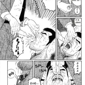[Gengoroh Tagame] Pride vol.2 [Fr] – Gay Manga sex 108