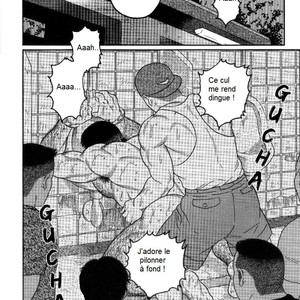 [Gengoroh Tagame] Pride vol.2 [Fr] – Gay Manga sex 111