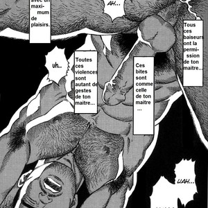 [Gengoroh Tagame] Pride vol.2 [Fr] – Gay Manga sex 122