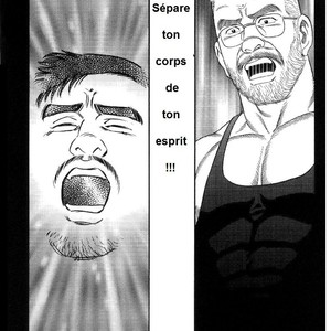 [Gengoroh Tagame] Pride vol.2 [Fr] – Gay Manga sex 123