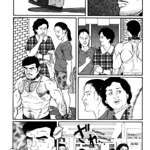 [Gengoroh Tagame] Pride vol.2 [Fr] – Gay Manga sex 148