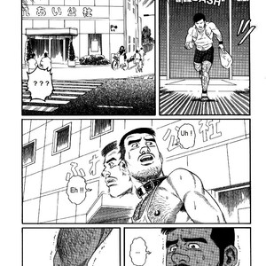 [Gengoroh Tagame] Pride vol.2 [Fr] – Gay Manga sex 150