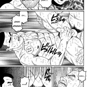 [Gengoroh Tagame] Pride vol.2 [Fr] – Gay Manga sex 176