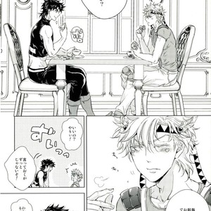 [Meguro] Kill A Crush – Jojo dj [JP] – Gay Manga sex 4