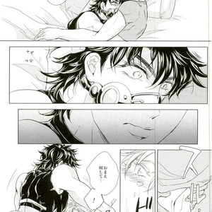 [Meguro] Kill A Crush – Jojo dj [JP] – Gay Manga sex 7