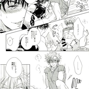 [Meguro] Kill A Crush – Jojo dj [JP] – Gay Manga sex 22