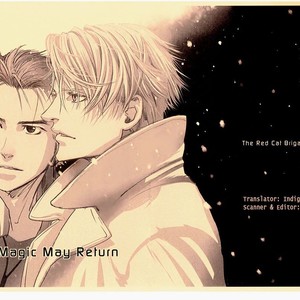 [Red Cat Brigade (INARIYA Fusanosuke)] Yuri!!! on Ice dj – The Magic May Return 2 [Eng] – Gay Manga thumbnail 001