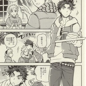 [sutemuki] ZERO – Jojo’s bizarre adventure [JP] – Gay Manga thumbnail 001